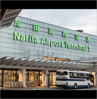 [나리타공항-도쿄호텔]공항 픽업/센딩 서비스