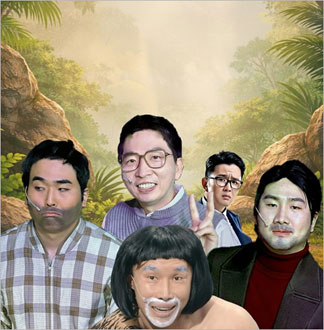 [홍대] 윤형빈 겨울방학특집 삐꾸와친구들