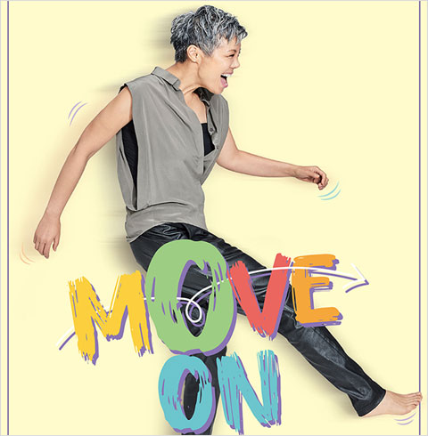 [광주] 이은미 라이브 콘서트